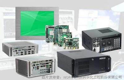 從“等候辦”到“隨時(shí)辦” 華北工控以計(jì)算機(jī)集成與信息系統(tǒng)，助力打造政務(wù)服務(wù)新體系