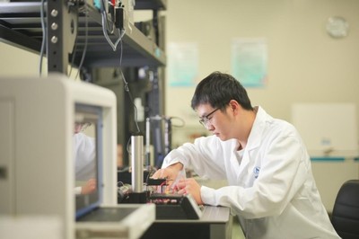 計量筑基新質生產(chǎn)力 賦能產(chǎn)業(yè)升級與可持續(xù)發(fā)展