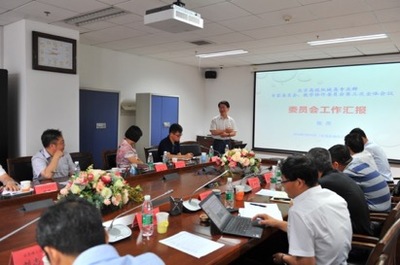 北京石油化工學院晨曦新聞網