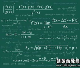 高考熱門(mén)專業(yè)排行榜