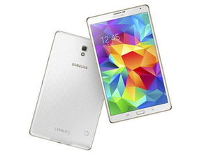 探索無限可能 三星Galaxy Tab S 8.4產(chǎn)品圖賞